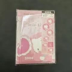 【平成レトロ】ハローキティ 2006年デザイン ミニレターセット