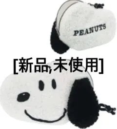 [新品,未使用]PEANUTS スヌーピー ポーチ 新品