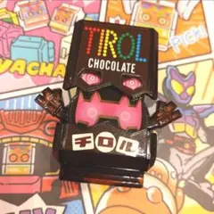 仮面ライダーガヴ　ゴチゾウ　チロルチョココラボ　　コーヒーヌガー