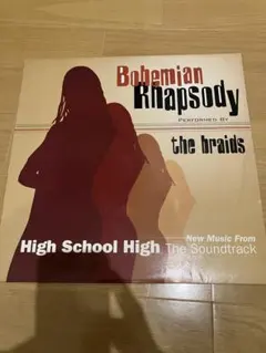 Bohemian Rhapsody 12インチシングル