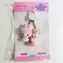 2026年最新】吉徳 マイメロ ぬいぐるみの人気アイテム - メルカリ