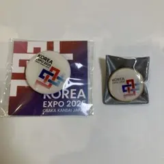 EXPO2025 大阪関西万博 KOREAピンバッジ セット