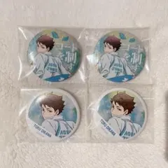 ハイキュー 及川徹 主将 横断幕 応援 缶バッジ レア - メルカリ