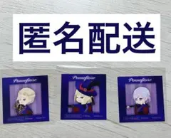 ツイステ オンリーショップ 特典 アニメイト スクエアカード