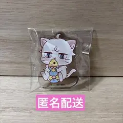新しい上司はど天然　白桃くじ　アクリルマスコット