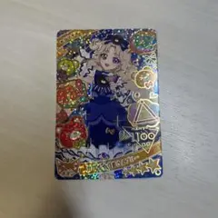 ひみつのアイプリ ミラクルカード 二階堂たまき カワイイくまさんブルー 1点