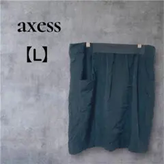 ロングスカート チェック 黒