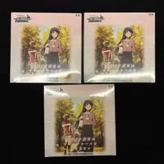 最安値】青春ブタ野郎はサンタクロースの夢を見ない 2box シュリンク