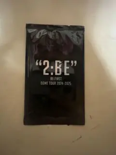2:BE BE:FIRST DOME TOUR オンラインくじ RYOKI A