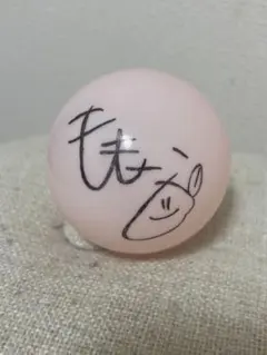 JO1 サインボール 川尻蓮 - メルカリ