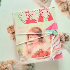 おすそ分けファイル