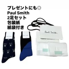【美品】 Paul Smith 猫デザイン ソックス 靴下　pop catのサムネイル