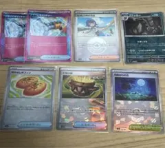 なかよしポフィン、大地の器、ブラッキーなどモンボミラーセット