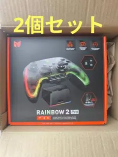 2026年最新】BigBig Won RAINBOW Pro 2の人気アイテム - メルカリ