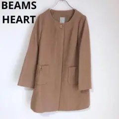 ビームス