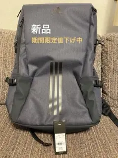 adidas グレー リュック 大容量