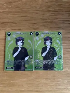 ツイステ　リリア　ビルディバイド　ブライト　ブースターパック