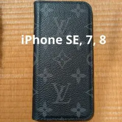 ルイ・ヴィトン iPhone SE, 7, 8ケース