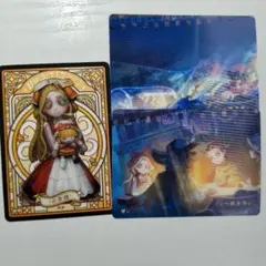 第五人格 IdentityⅤ 闪魂 時の軌跡 少女