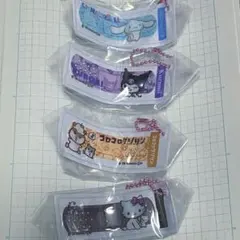 ばんそうこうキーホルダーシナモロール・クロミ・チャーミーキティ・コロコロクリリン