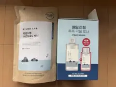 ROUND LAB 1025 独島トナー