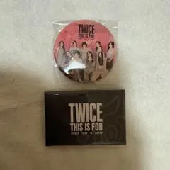 TWICE THIS IS FOR アップグレード専用グッズ　バッジ トレカ