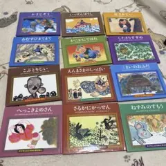 子どもとやよむ日本の昔ばなし12冊セット