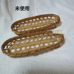 【未使用】竹　おしぼりトレイ おしぼり置き 2個 昭和レトロ