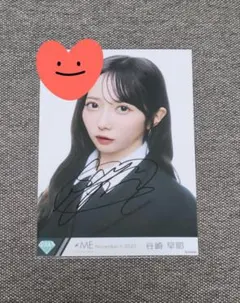 2025年最新】谷崎早耶 直筆の人気アイテム - メルカリ