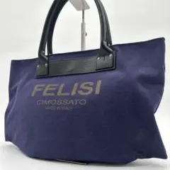 ⭐️極美品⭐️フェリージ 11-83/1 レザー 本革 トートバッグ　ビジネスバッグ Felisi(フェリージ) レザートートバッグ11-83/1 11-83/1