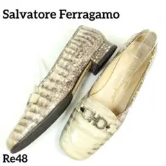 ま様 リクエスト 3点 まとめ商品