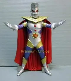 HDM創絶 ウルトラマン ベリアルの逆襲編 より ウルトラマンキング 外箱なし