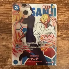 상디 OP15-047 원피스 라운드 원 프로모션 round 한