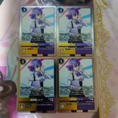 2025年最新】御神楽ミレイの人気アイテム - メルカリ