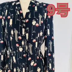 Item thumbnail for item f3953fe9-cdd4-4f48-82ca-78ce7adde41f