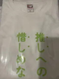 Item thumbnail for item eb33109b-121b-4008-9616-5e4e0d6db23a