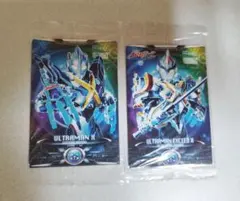 サイバージェロニモン サイバーカード ウルトラマンx - メルカリ