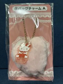 サンリオ ハローキティ 当たりくじ バッグチャームA