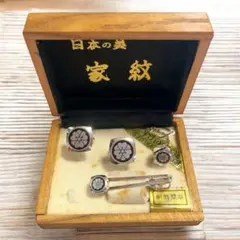 日本の美　家紋　剣酢漿草　けんかたばみ　 カフス　タイピン　セット レトロ