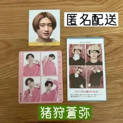 KEY TO LIT証明写真　ハッピー4カット デタカ 猪狩蒼弥3枚