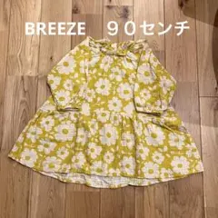 BREEZE 花柄ワンピース 90サイズ
