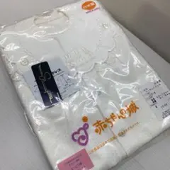 赤ちゃんの城 ホワイト ツーウェイ・ドレスオール　うさぎ