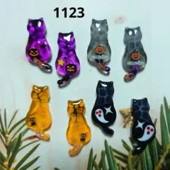 あき様 リクエスト 2点 まとめ商品