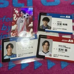 アクターズリーグ フットサル 北村諒 玉城裕規 武子直輝 手島章斗