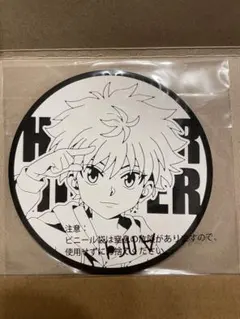 HUNTER x HUNTER ビッグラバーコースター キメラアント編