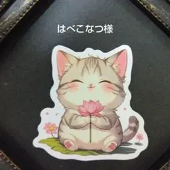 はべこなつ様 リクエスト 8点 まとめ商品ピアス