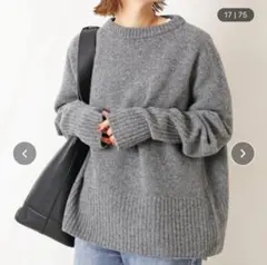スピックアンドスパン