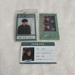 2026年最新】滝音の人気アイテム - メルカリ