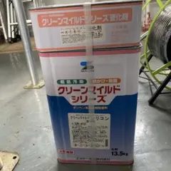 値下げ エース21 ケスジャン CS-40 住宅用自動消火装置 | Mercari