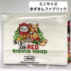 breakthrough10☆プロフ必読様 リクエスト 2点 まとめ商品